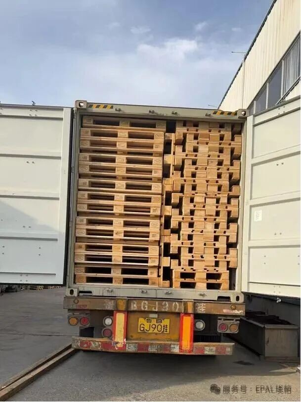 EPAL Smart Pallets Debut at TILOG-LogistiX 2026 in Thailand(图5)