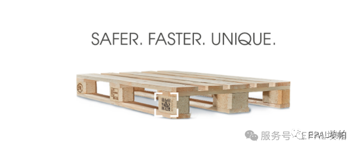 EPAL Smart Pallets Debut at TILOG-LogistiX 2026 in Thailand(图1)
